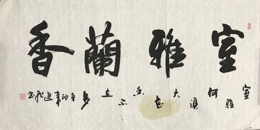 1550802856847413.jpg