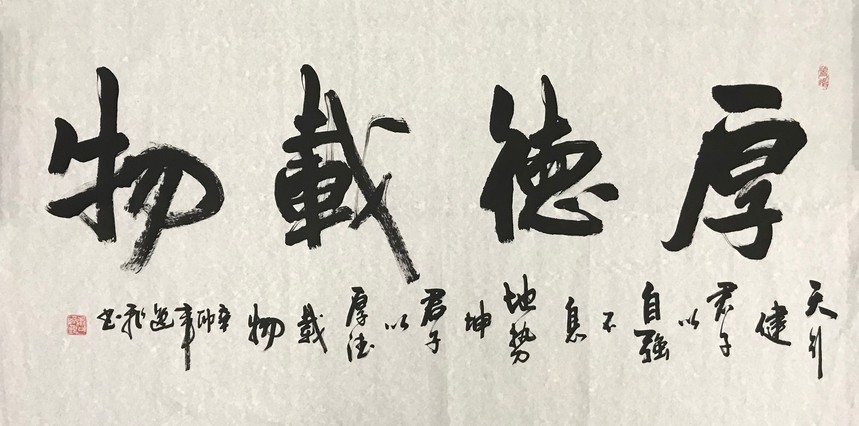 1550802858261122.jpg