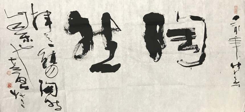 1550802861437374.jpg