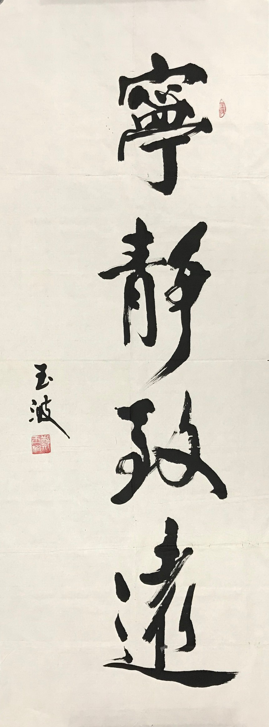 1550802865390948.jpg