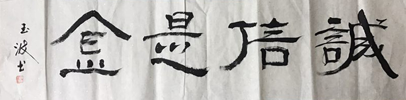 1550802867675185.jpg