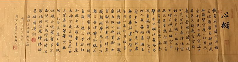 1550802876637251.jpg