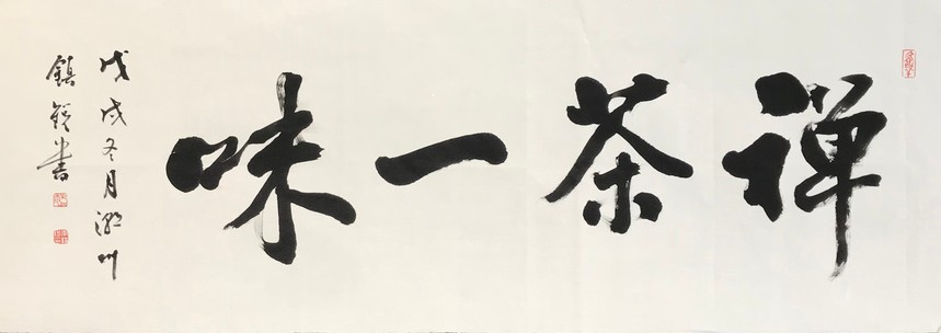1550802995141986.jpg