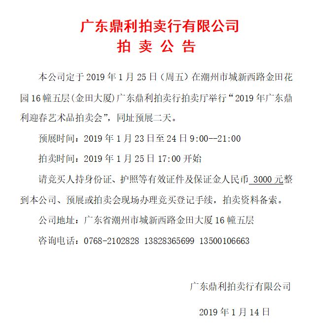 1550821813499521.jpg