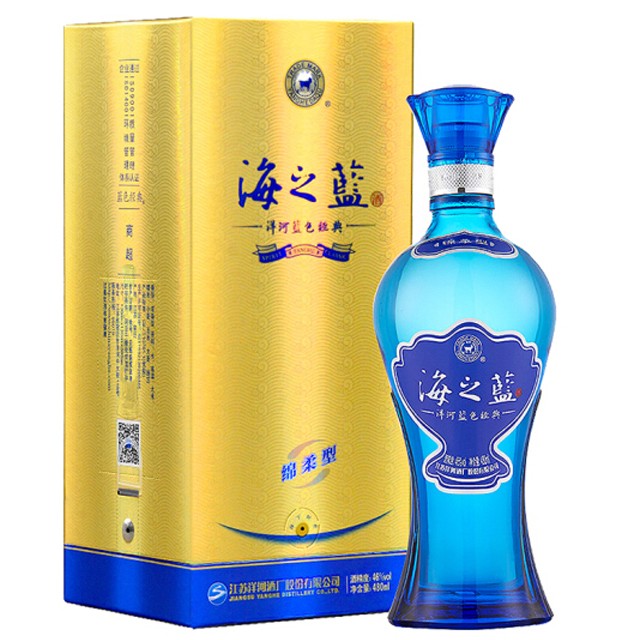 洋河蓝色经典 海之蓝 46度 480ml 口感绵柔浓香型