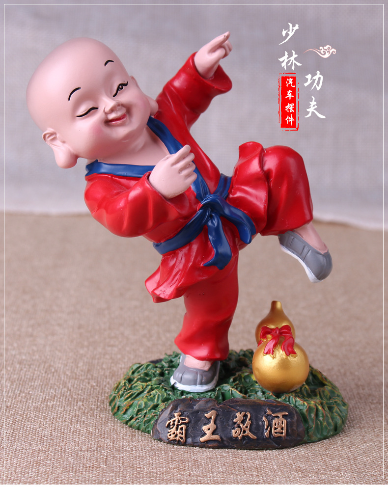 弥古树脂汽车摆件少林功夫小和尚创意车饰高端车载用品多款可选