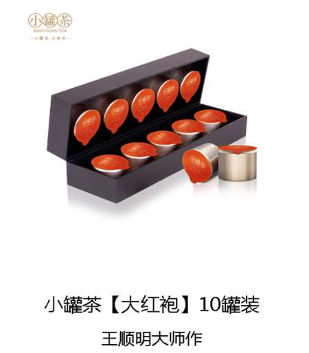 ţ죩ҵ޹˾Ʒ3041.png