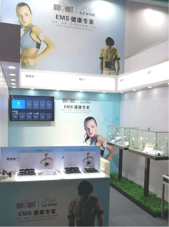 Canton Fair Autumn Edition Phase 1.png