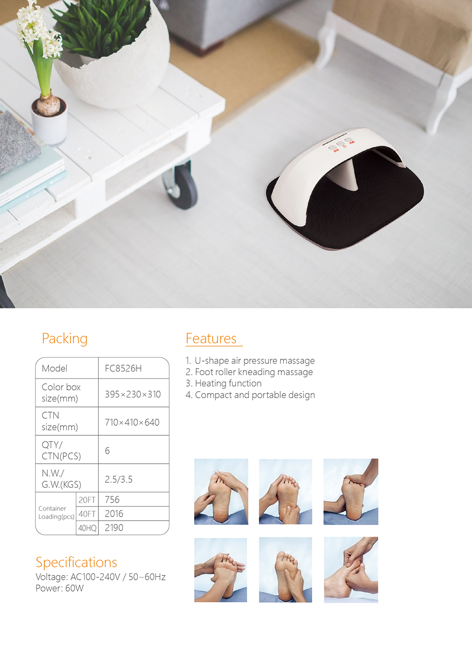 Foot-Massager-(1)_02.png