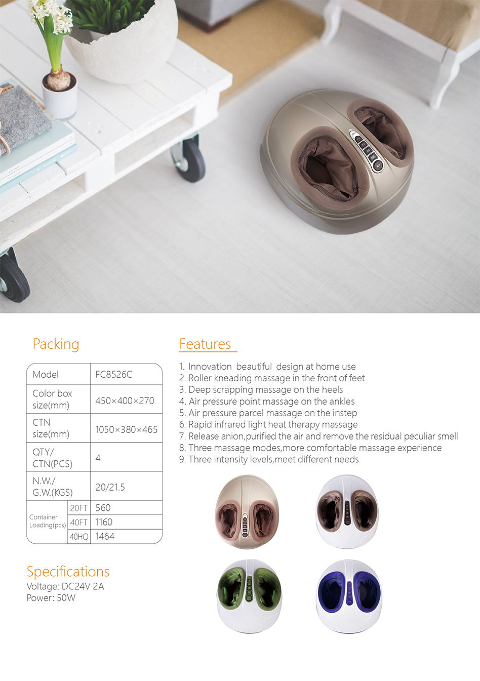 Foot-Massager-(7)_02.png