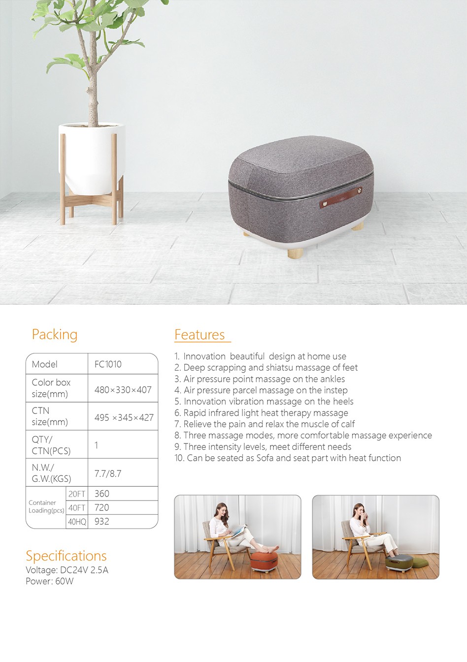 Foot-Massager-(3)_01.jpg