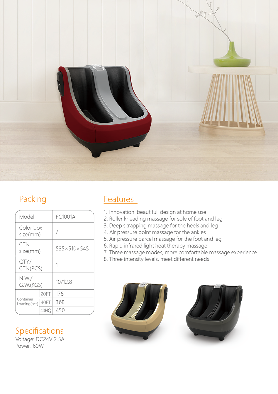 Foot-Massager-(3)_02.png