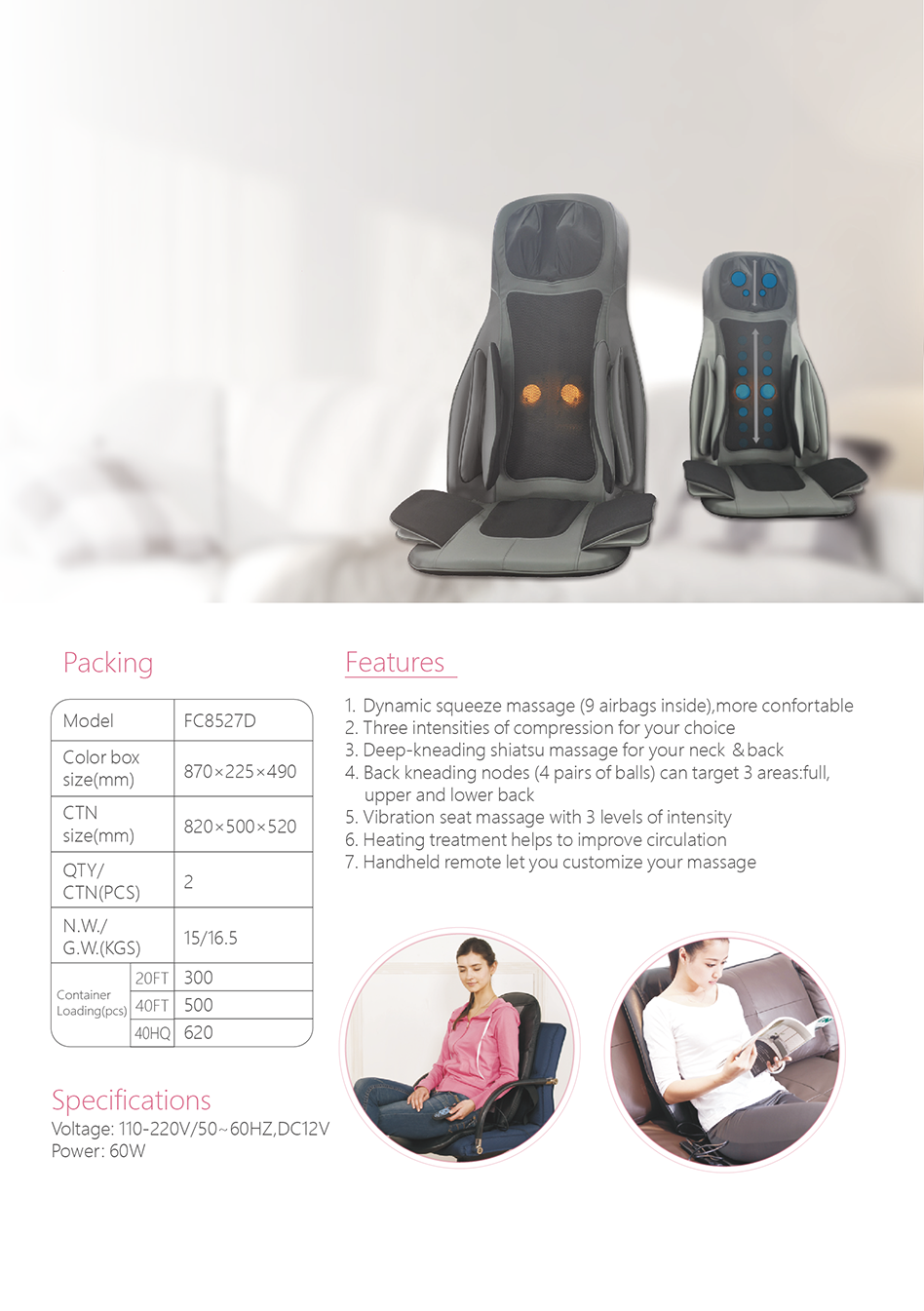 Massage-Cushion_03.png