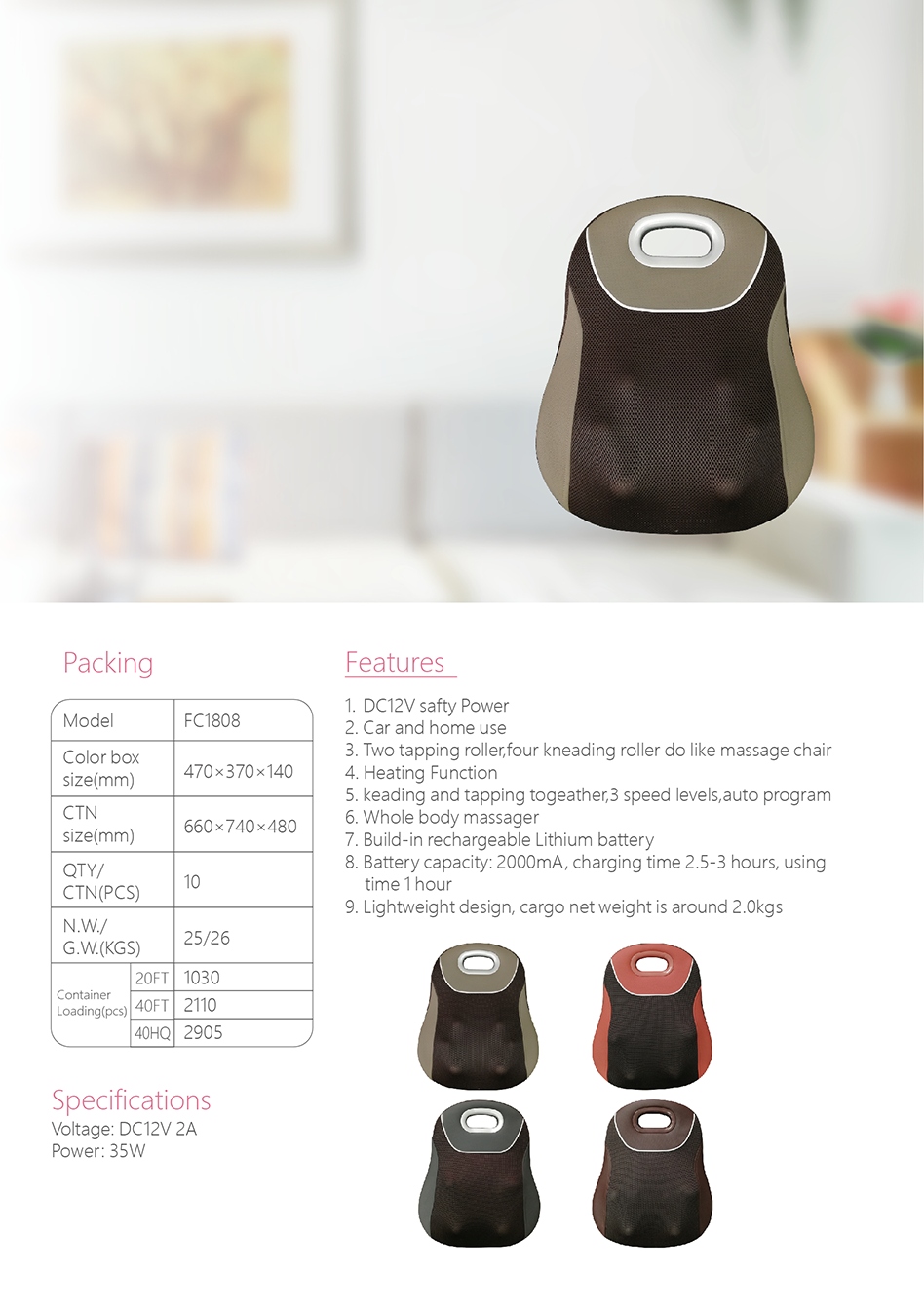 Massage-Cushion_01.png