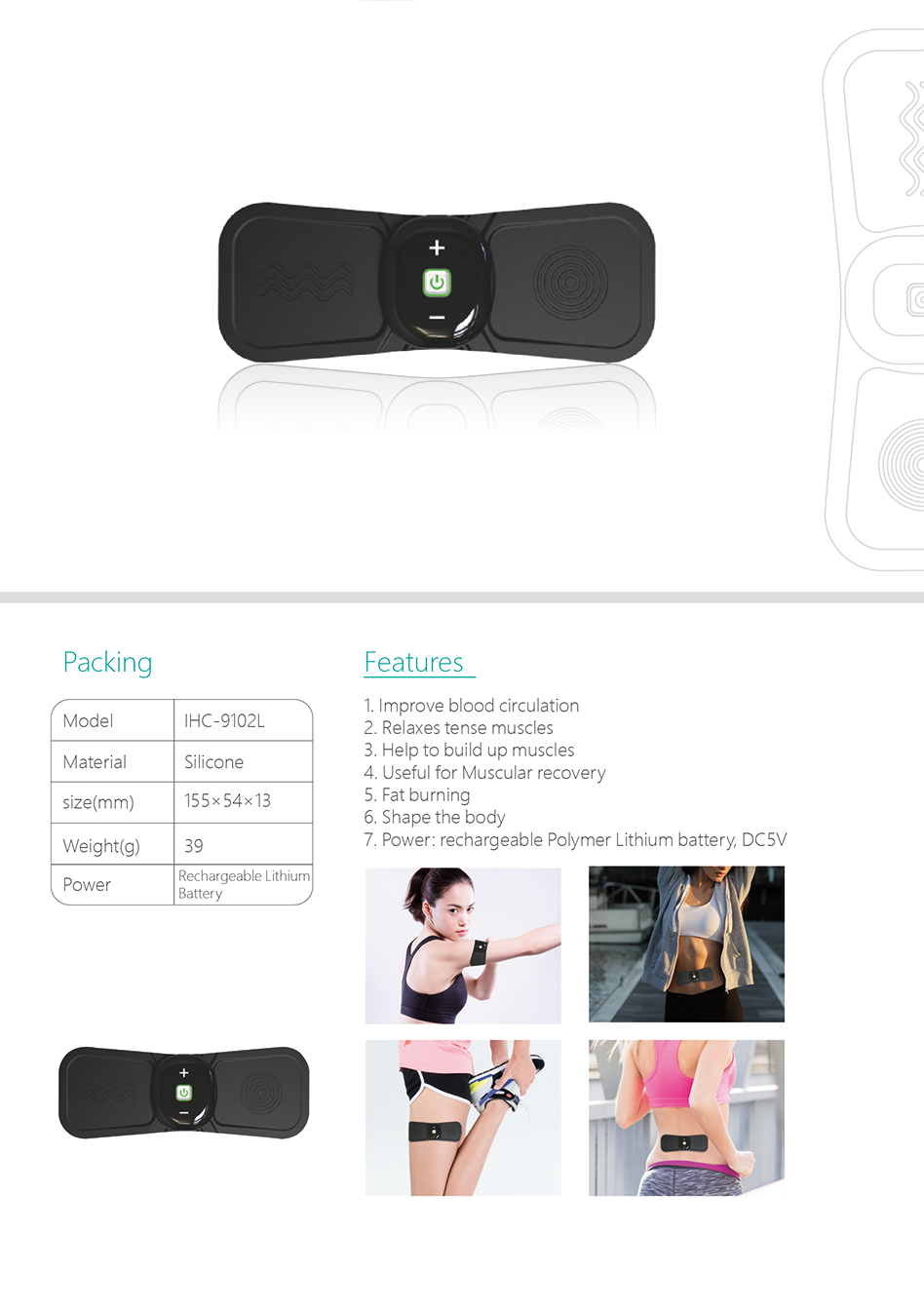 EMS-Massager-(3)_02.png
