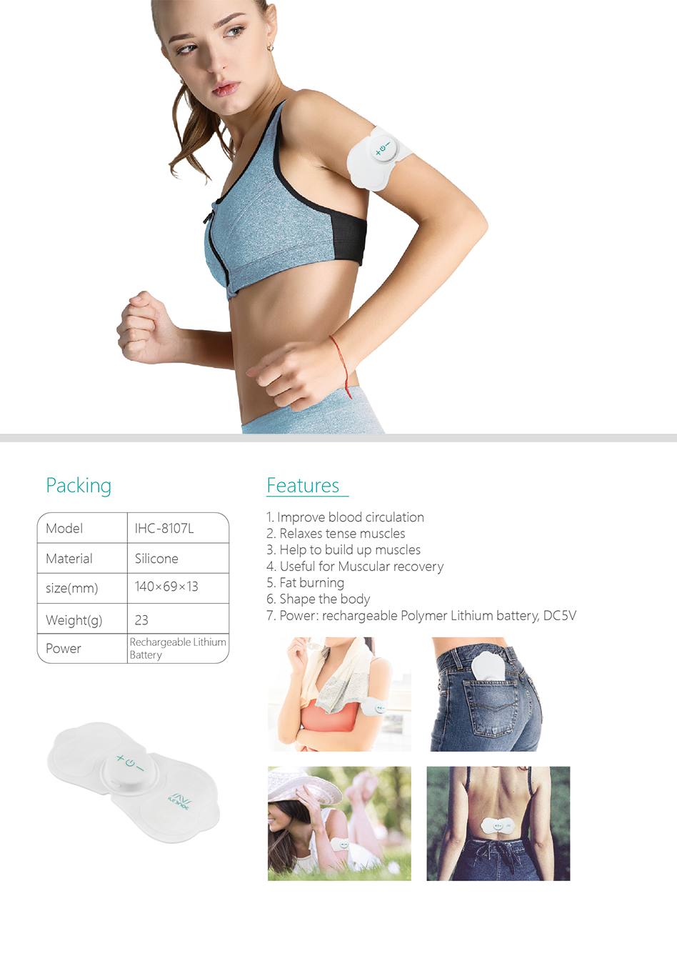 EMS-Massager-(2)_01.png