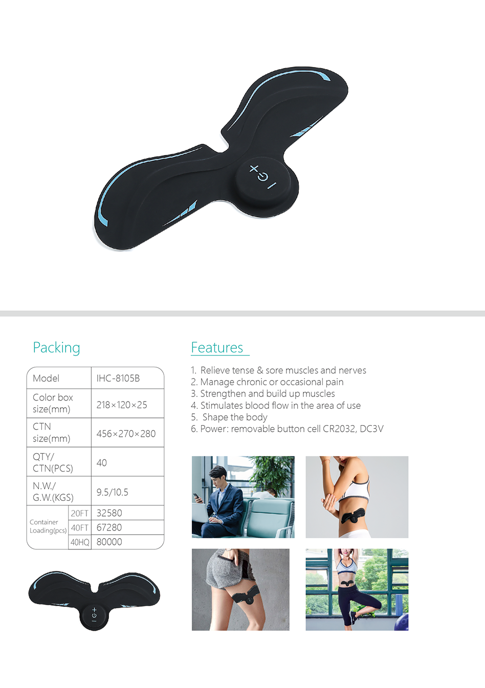 EMS-Massager-(6)_01.png