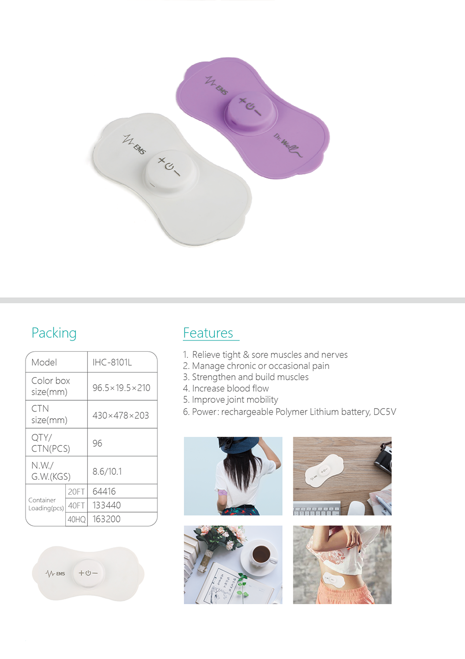 EMS-Massager-(4)_01.png