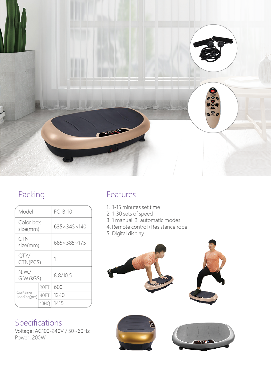 Fitness-Machine_02.png