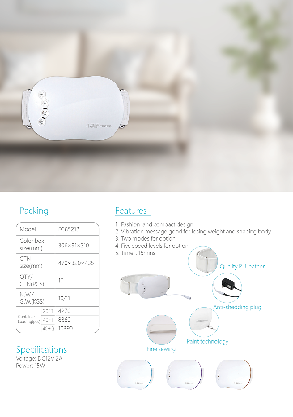 Vibration-Massager-(1)_02.png