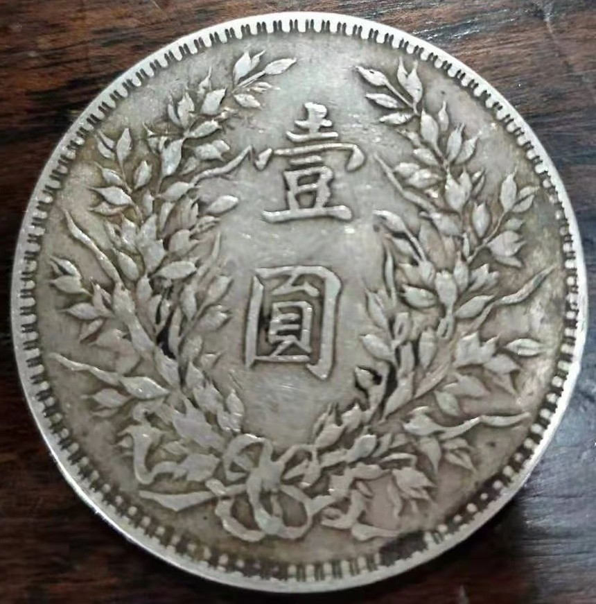 1551259494797097.jpg