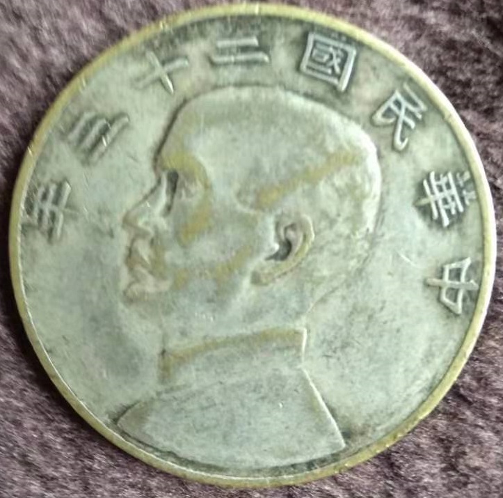 1551327533358945.jpg