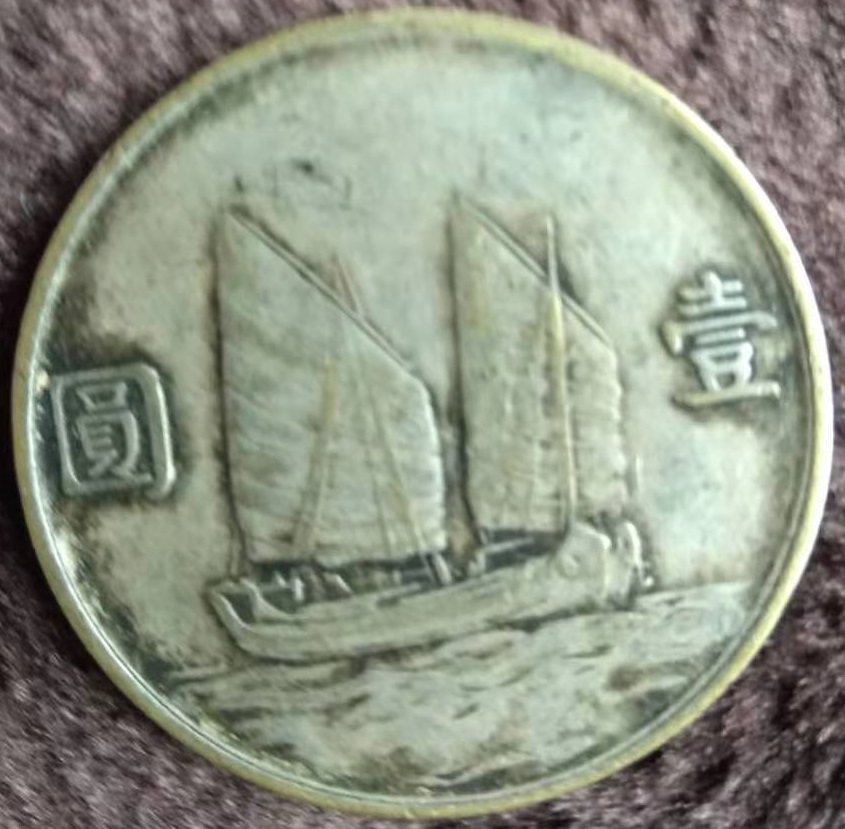 1551327534464483.jpg