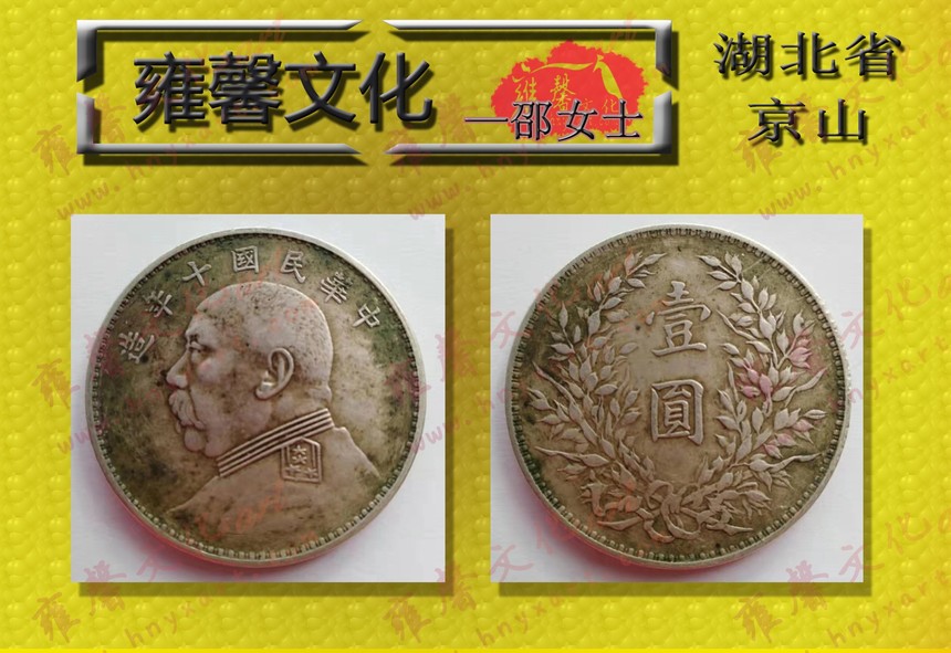 1551618943305375.jpg