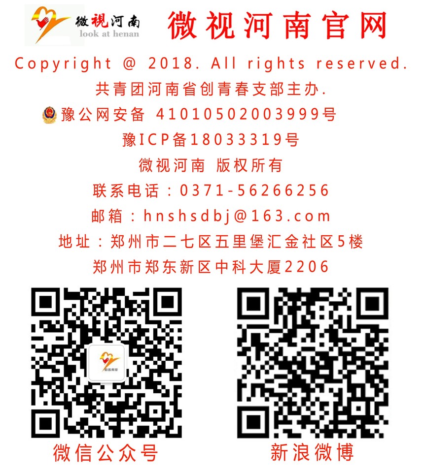 1542015623413588.jpg 微信图片_20181112174127.jpg