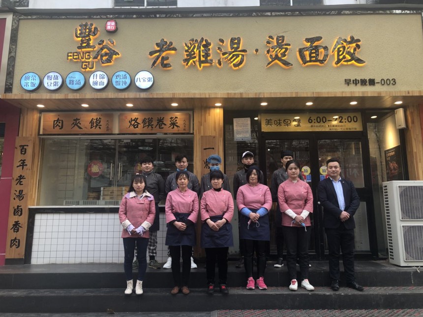 1553503777718635.jpg 微信图片_20190325161759.jpg