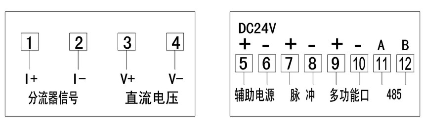 （1）国网698直流表接线图（壁挂式）DJZ1778.jpg