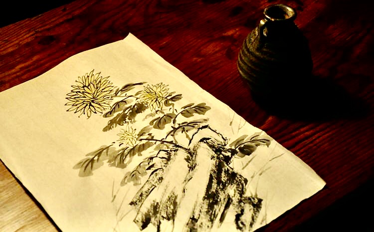 1539763572245672.jpg 重阳04.jpg