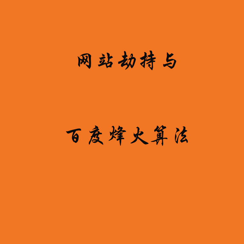 1553408297215913.jpg 未标题-1p.jpg
