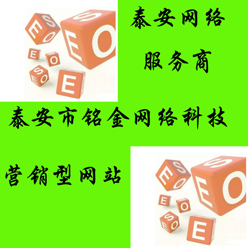 ̩�����繫˾