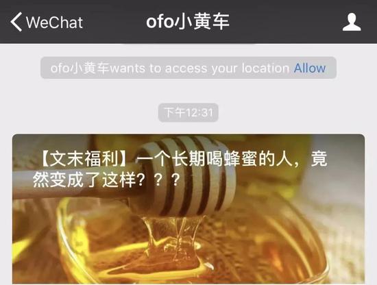 wu2t-hqzxptp3888764.jpg