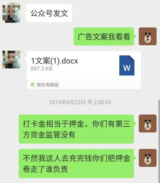 XgWO-hqzxptp3888928.jpg