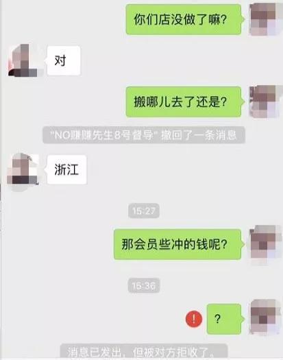 6pjv-hqzxptp3889321.jpg