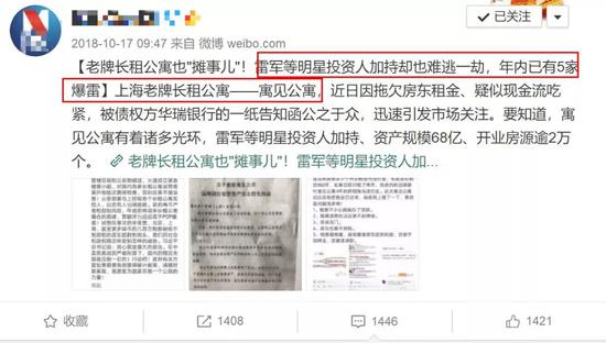y5SR-hqzxptp3889476.jpg