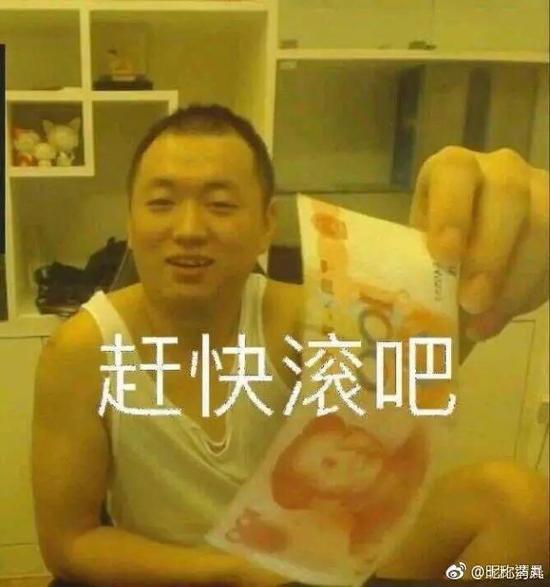 YQJM-hqzxptp3888604.jpg