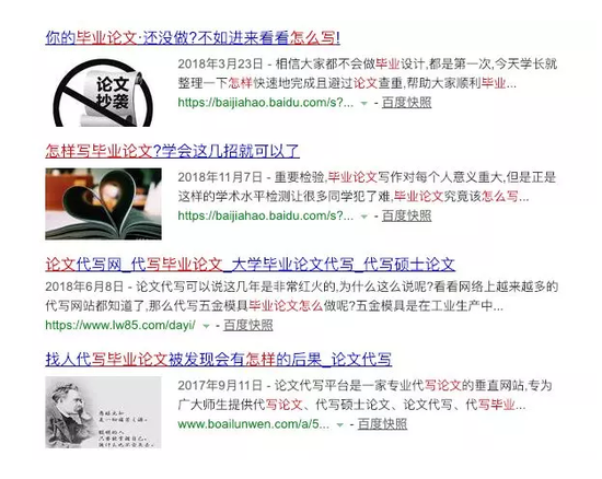 FFKX-hryfqhk8947271.png