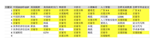 5BQj-hryfqhk8947960.png