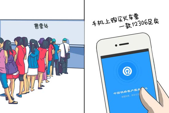 3333.jpg