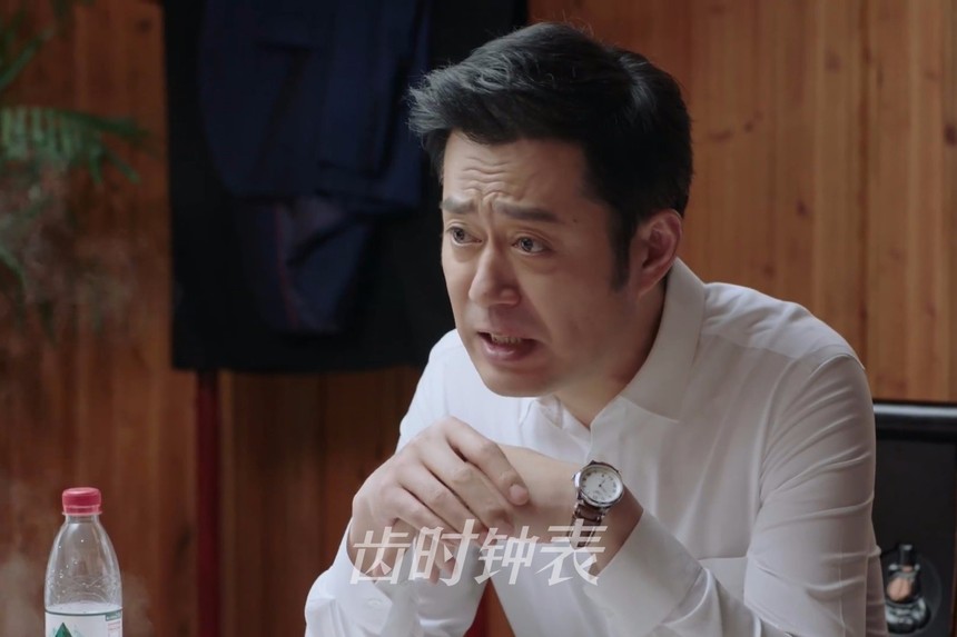 盘点《都挺好》里的人物都戴了哪些手表?
