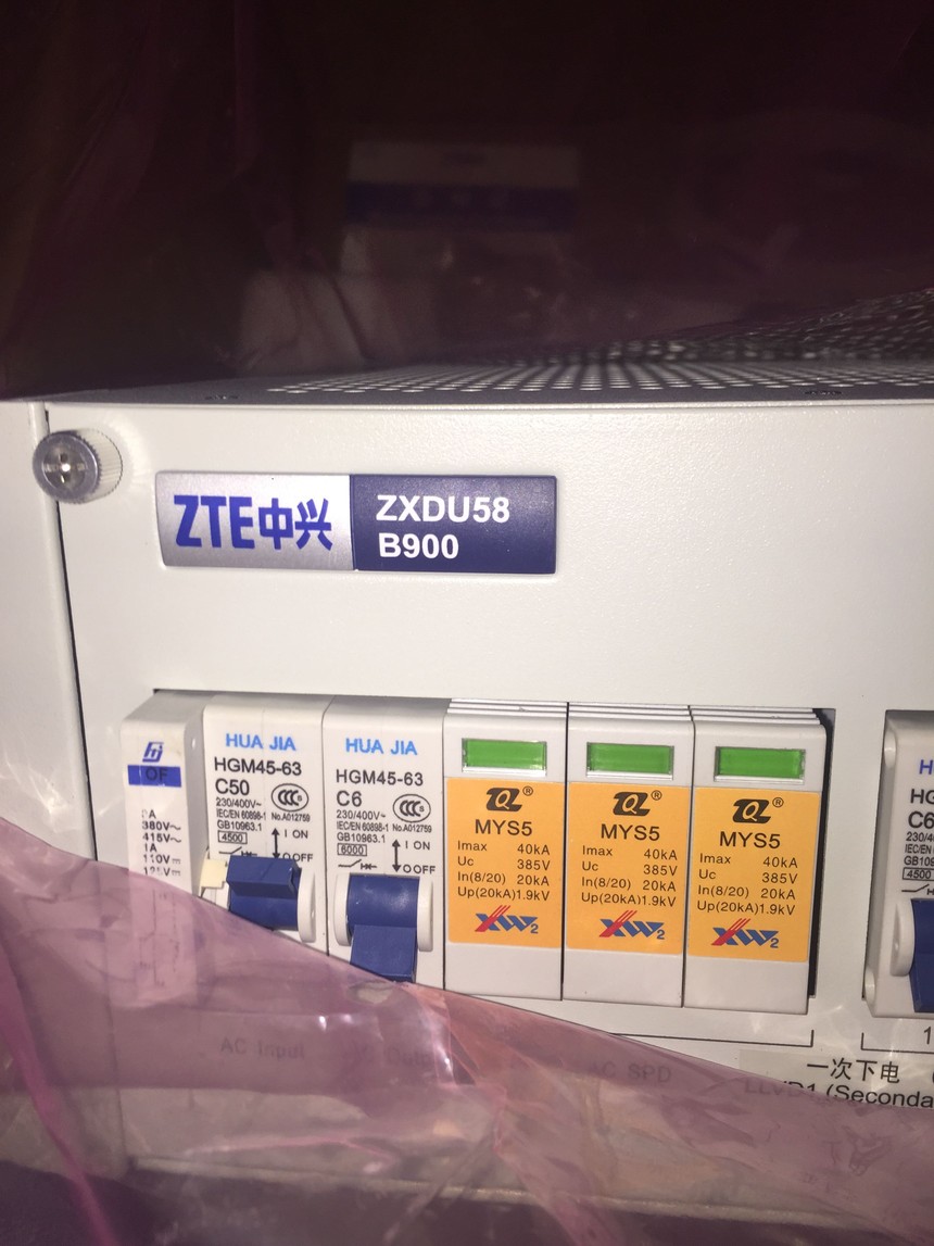 中兴ZXDU58B900嵌入式电源
