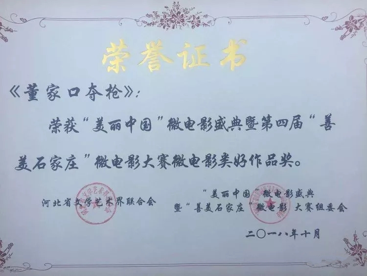1541555702894836 (1).jpg