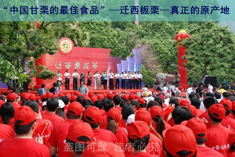 1541987953190821.jpg 9,真正原产地.jpg