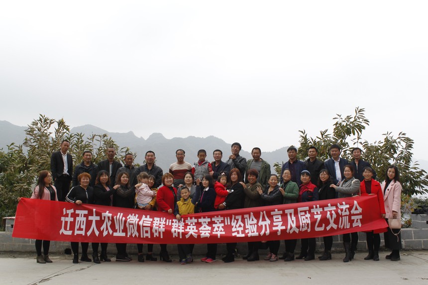 _MG_2370.JPG