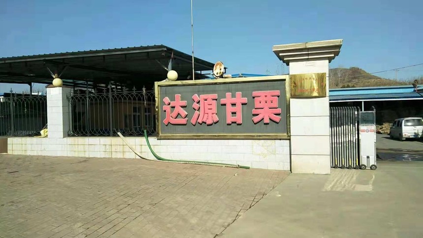 mmexport1542359650038.jpg