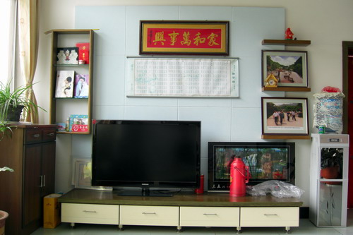201105031459107812.JPG