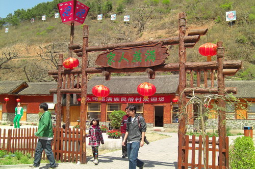 201105031424027500.JPG